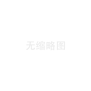 生態(tài)環(huán)境局：因進(jìn)水超標(biāo)導(dǎo)致的出水超標(biāo)，免于處罰！